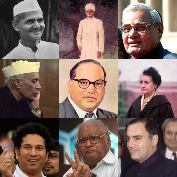 List Of "Bharat Ratna"-Award Recipients From 1954 Till Date